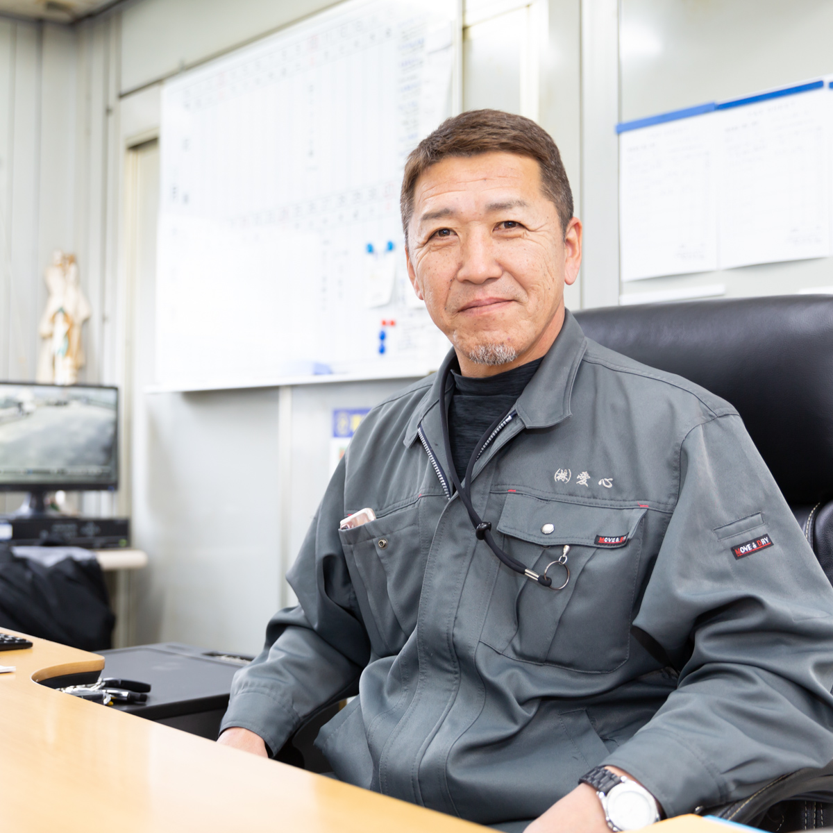 代表取締役写真