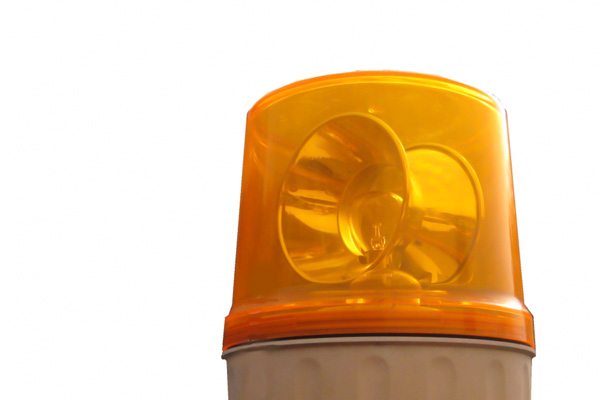 ブーム・アウトリガ